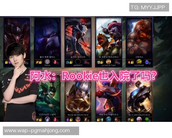 电竞比分聚焦CSGOIG战队配合策略与战术分析探讨