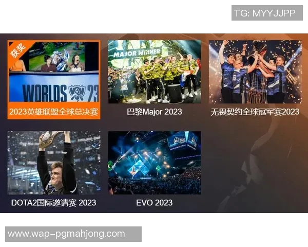 2026电竞新闻DOTA2力量排行榜最新公布JDG战队荣登第五名引发热议 2026电竞新闻DOTA2力量排行榜最新公布JDG战队荣登第五名引发热议