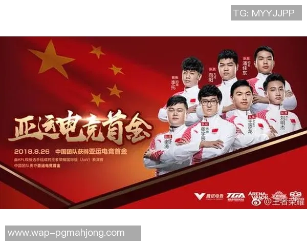 2026电竞新闻与周敏畅谈王者荣耀职业生涯背后的故事与成长历程